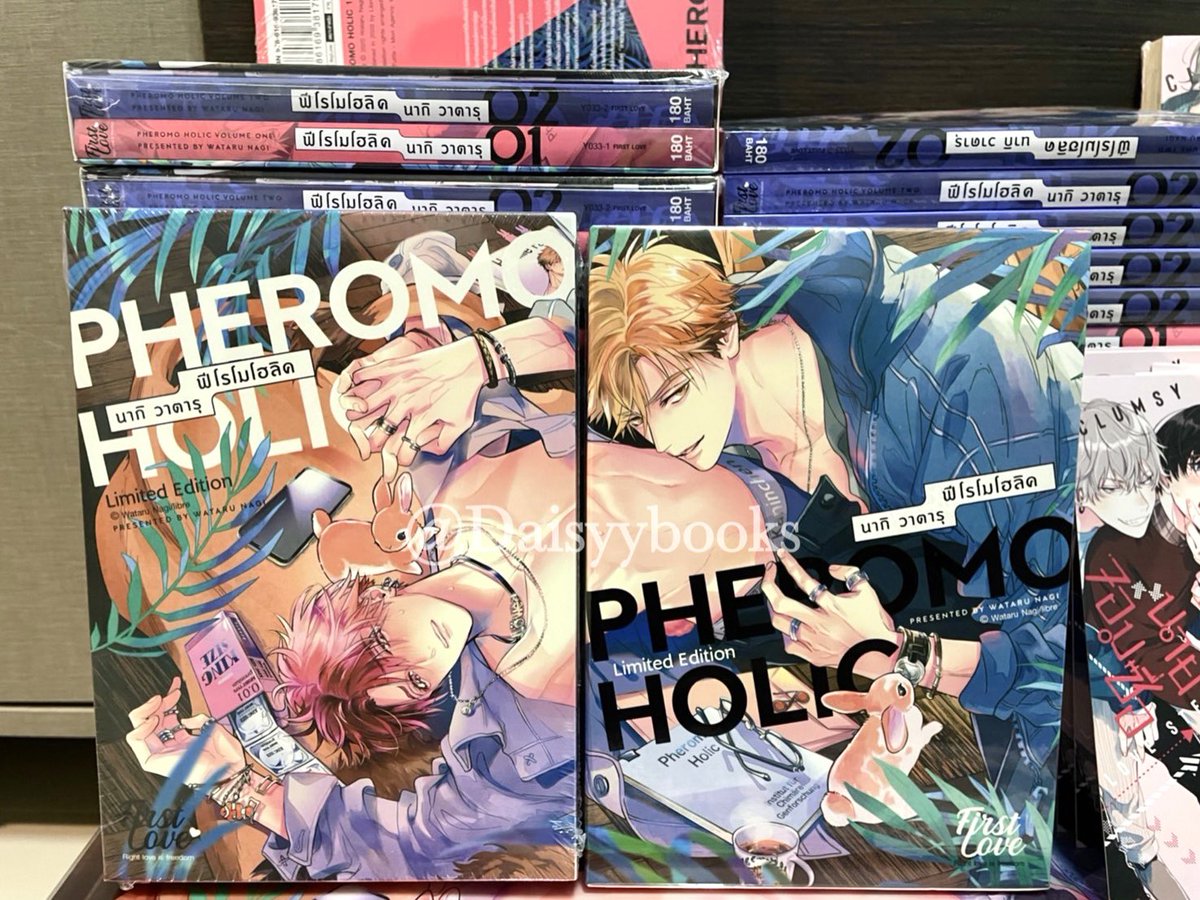 Daisyybooks's tweet photo. #Pheromoholic #steplove #สเต็ปรักนายจอมซื่อ ของเข้าแล้วค่ะ ยังพอมีเหลืออยู่ สอบถามได้งับ เริ่มจัดส่งพรุ่งนี้นะคะ ใครที่มัดจำมา เดี๋ยวเราทยอยแจ้งเก็บวันนี้ค้าบ 🙇‍♀️

 #updateDAiSy https://t.co/vcqYz0BzSo