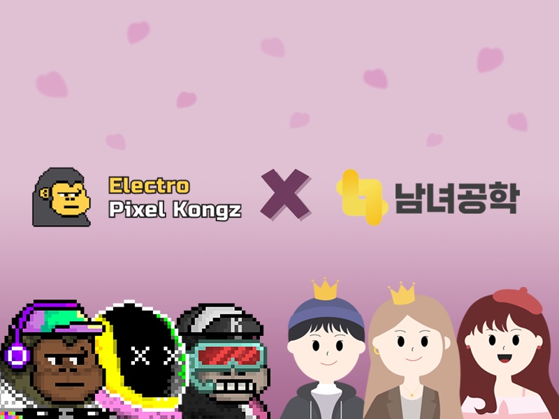 Electro pixel kongz tweet media