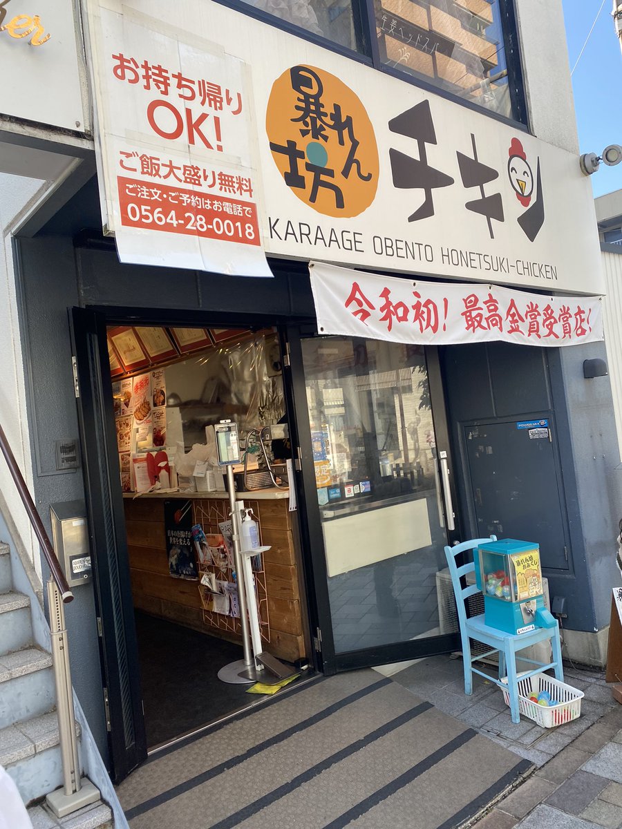 k21349499's tweet photo. 東海オンエアファンの方周りにあまり居なくてこのアカウント作りました！是非ファンの方とお話ししたいのでよろしくお願いします！フォローDM等待ってます！
#東海オンエア大好き 
#東海オンエア好きな人と繋がりたい https://t.co/xZe6DLUpOR