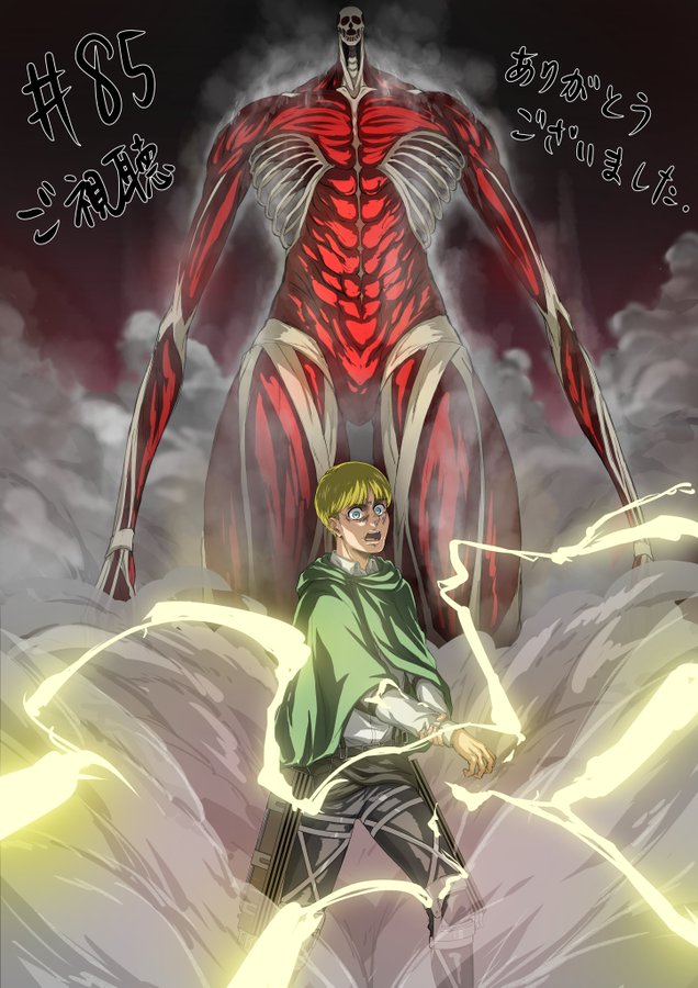 進撃の巨人 第85話 コニーの叫びが刺さる 残酷な世界に 諫山先生は鬼か エグすぎる ニコニコニュース