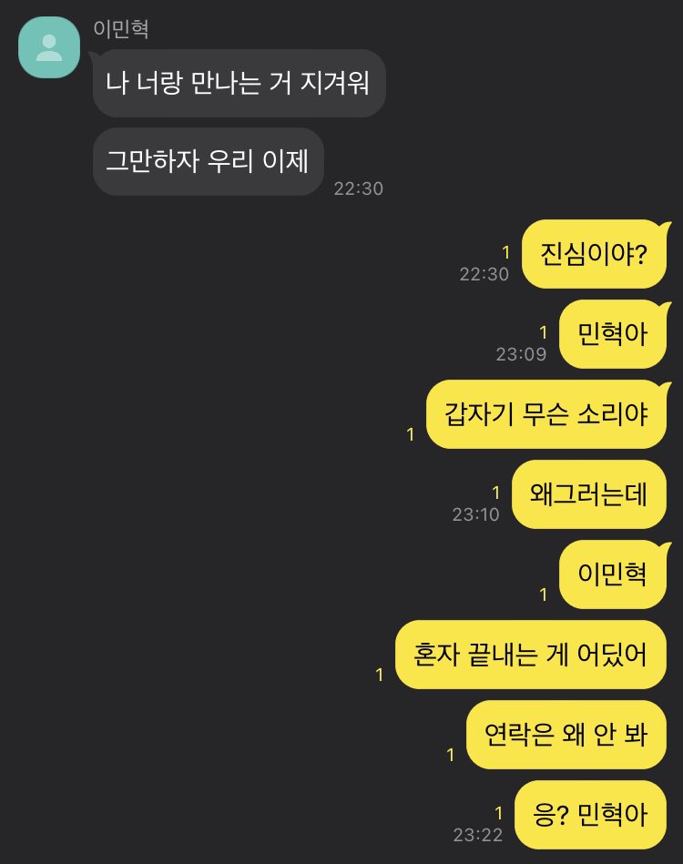 삼사육 tweet media
