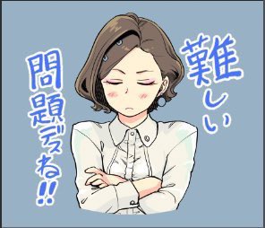 できればメタル製を作りたいところだけどなかなか難しいねぃ。 