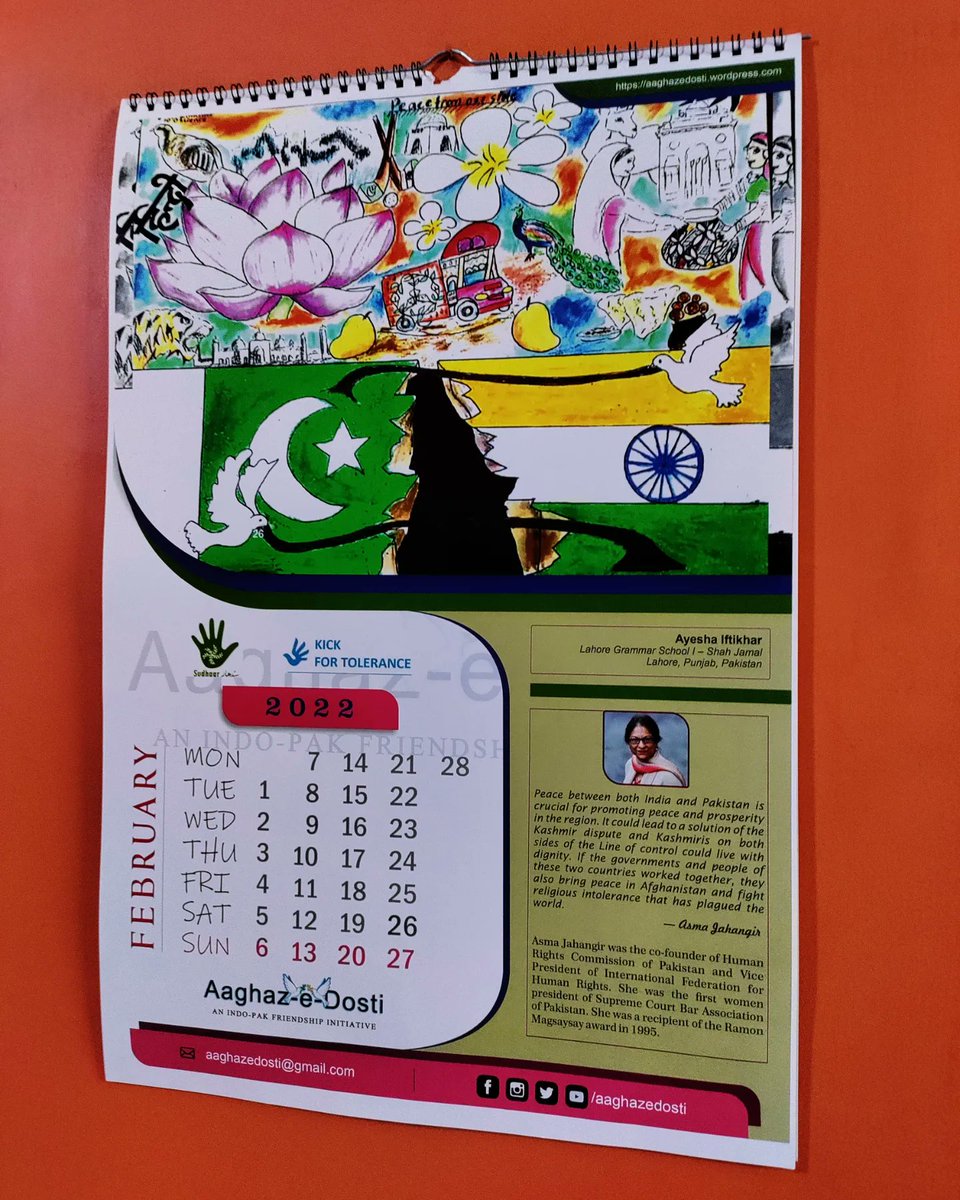 Devika Mittal देविका मित्तल دیوِیکا مِتّل tweet media