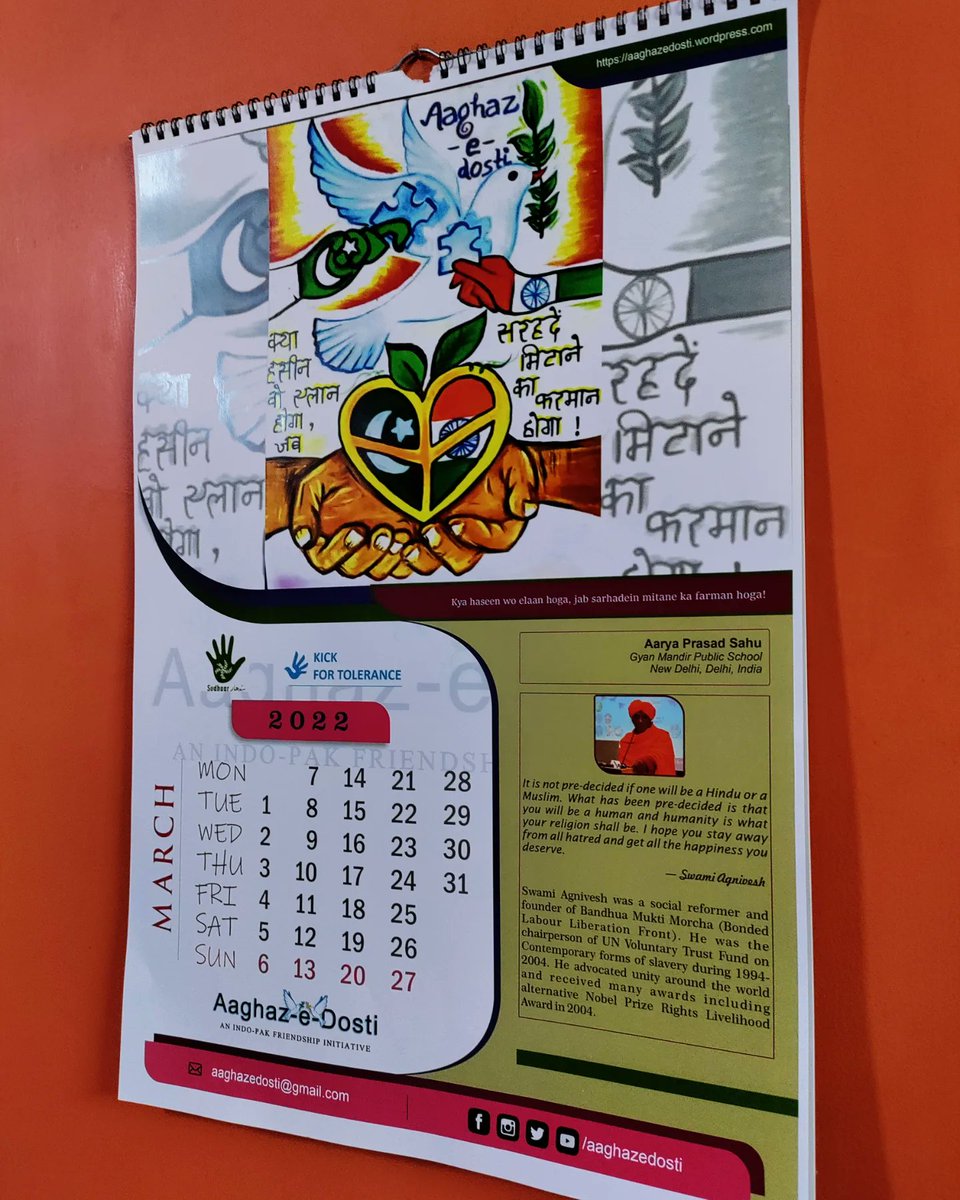 Devika Mittal देविका मित्तल دیوِیکا مِتّل tweet media