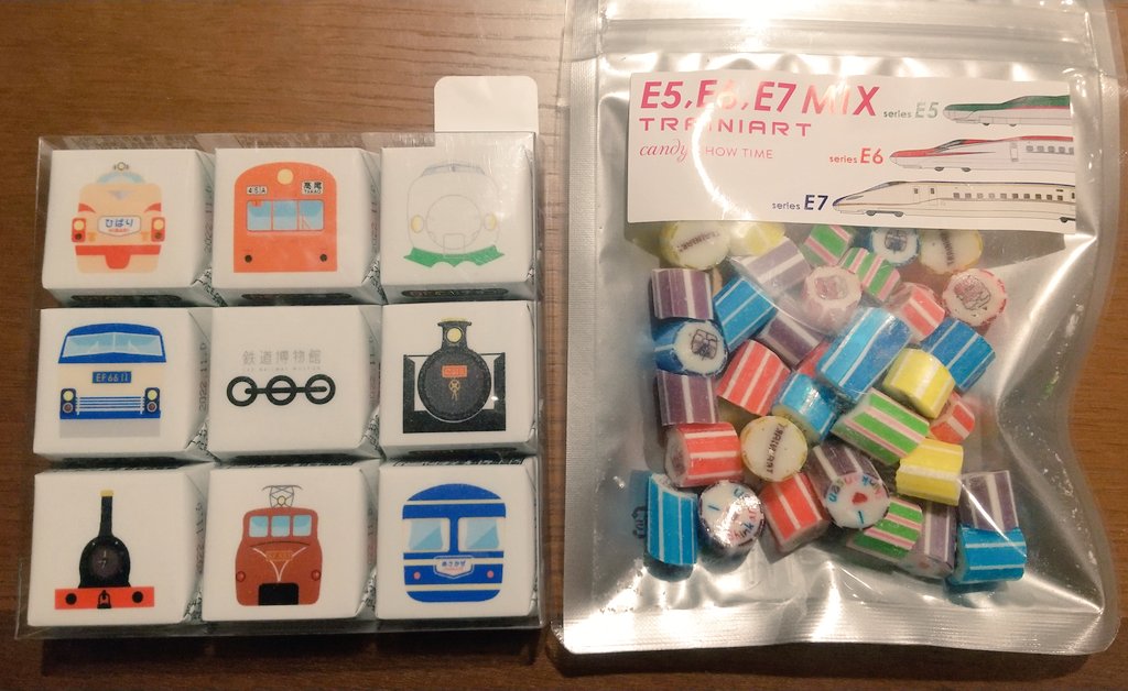 Shiosai Tomomi 大宮の鉄道博物館 運転シュミレーションやミニ新幹線乗車は アプリでの抽選 に当選しないとダメらしく ディズニーのファストパスより当選確率低かった 夫と私で30回位トライしたけど一度も当たらず 次男大泣き 空いてたのにな