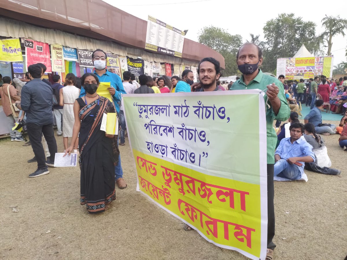 DumurjolaSave's tweet photo. Fiew glimpse of today's campaign at #KolkataInternationalBookFair2022
Join us to #SaveDumurjola
Join us to #SaveEcoSystem
Join us to #SaveHowrah https://t.co/mitkH3gMQp