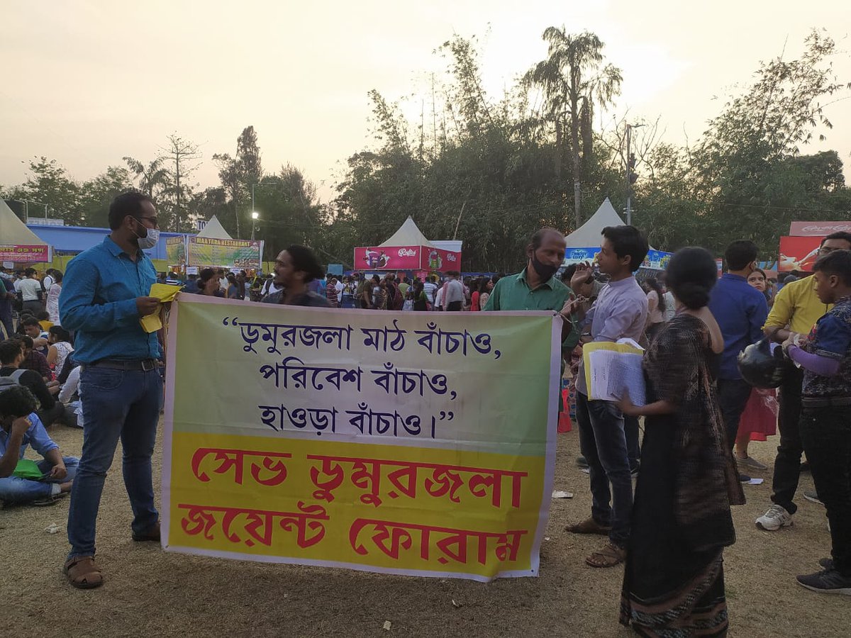 DumurjolaSave's tweet photo. Fiew glimpse of today's campaign at #KolkataInternationalBookFair2022
Join us to #SaveDumurjola
Join us to #SaveEcoSystem
Join us to #SaveHowrah https://t.co/mitkH3gMQp