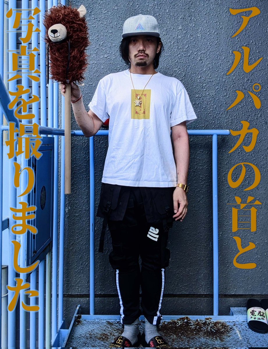 3/13(日)限定で、SUZURIのスタンダードTシャツが1点につき800円引き