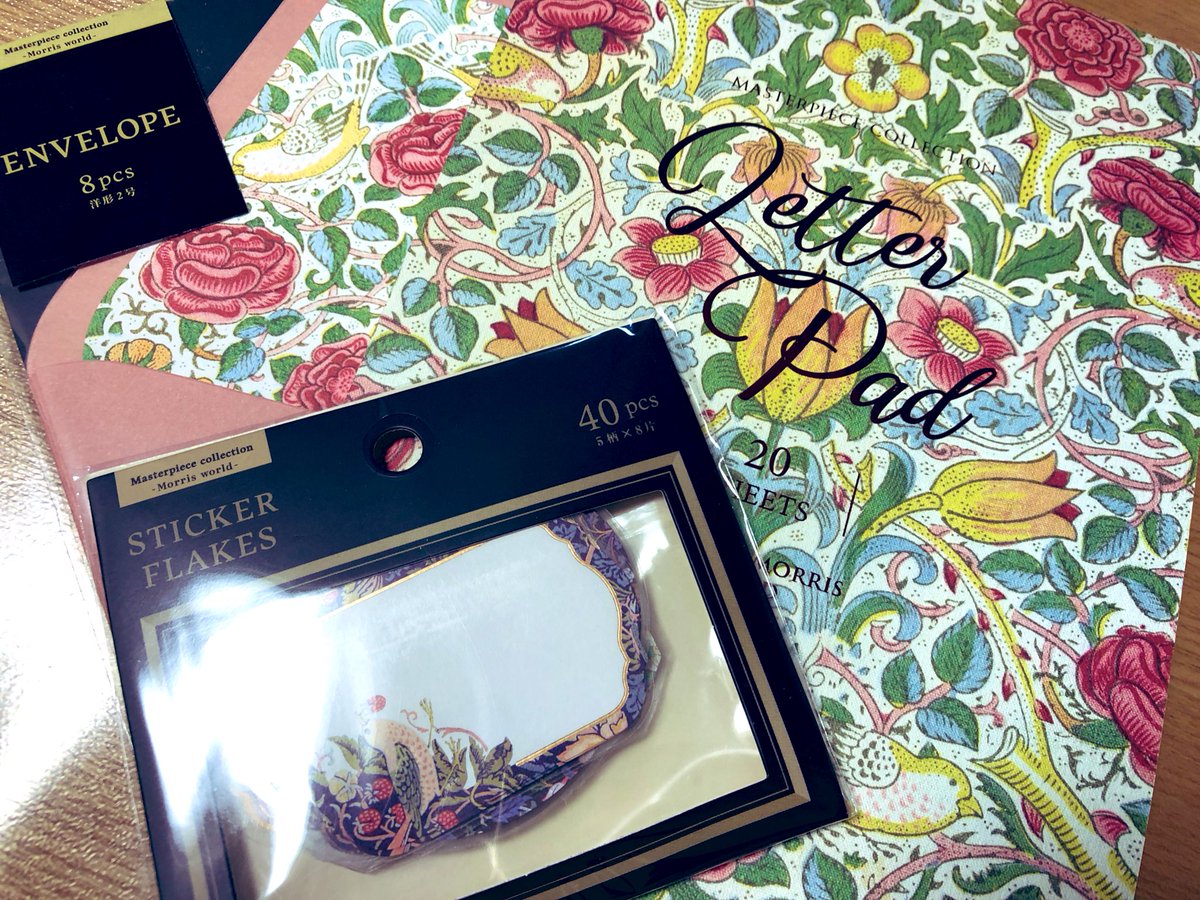 ウィリアムモリスのレターセット等々。結構前からseriaで売っていたのに気付かず、ようやく手に入れました😊これで100円は衝撃。。