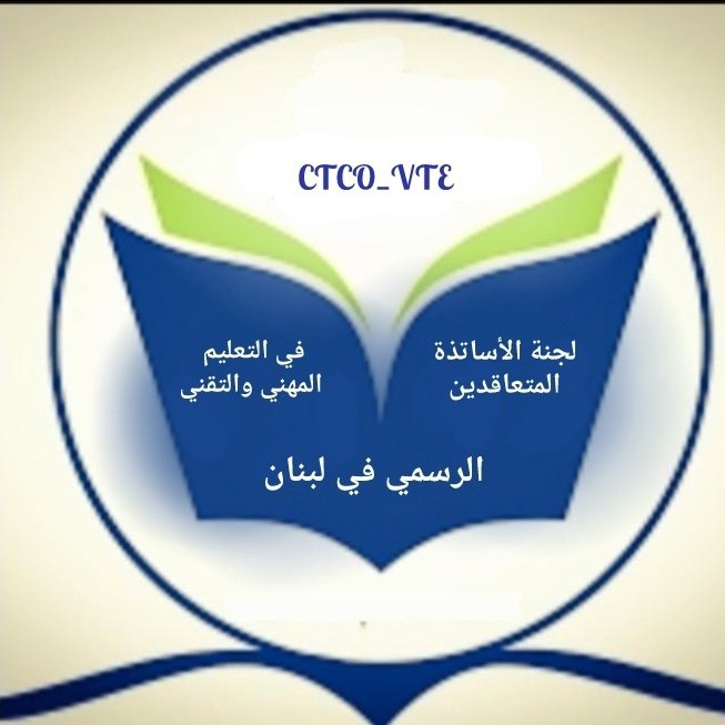 ctco_vte's tweet photo. #NewProfilePic https://t.co/9AqdBVxIfH