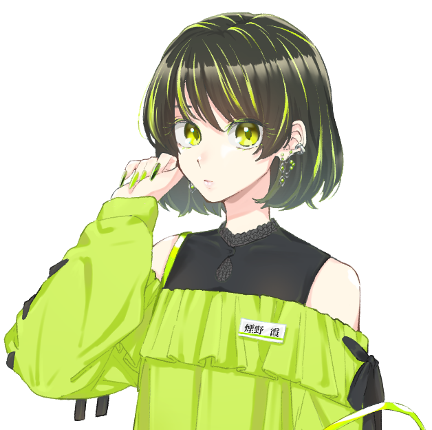 推しの説明のtwitterイラスト検索結果