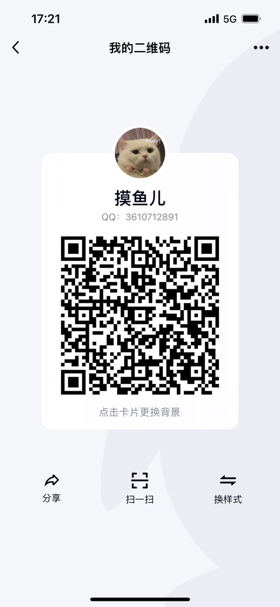 Jack18294248's tweet photo. 无脑想被胁迫压榨的母狗自觉爬过来，反正也是一条渴望被干的烂逼流水，两眼翻白的没有价值的母狗，为什么不到我这里来发挥最后的价值呢 https://t.co/rD98wJWEZY