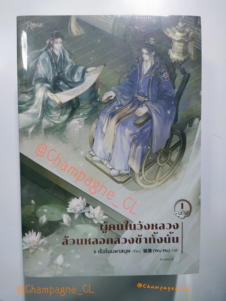 gogeเลิกกันทำไม😭 tweet media