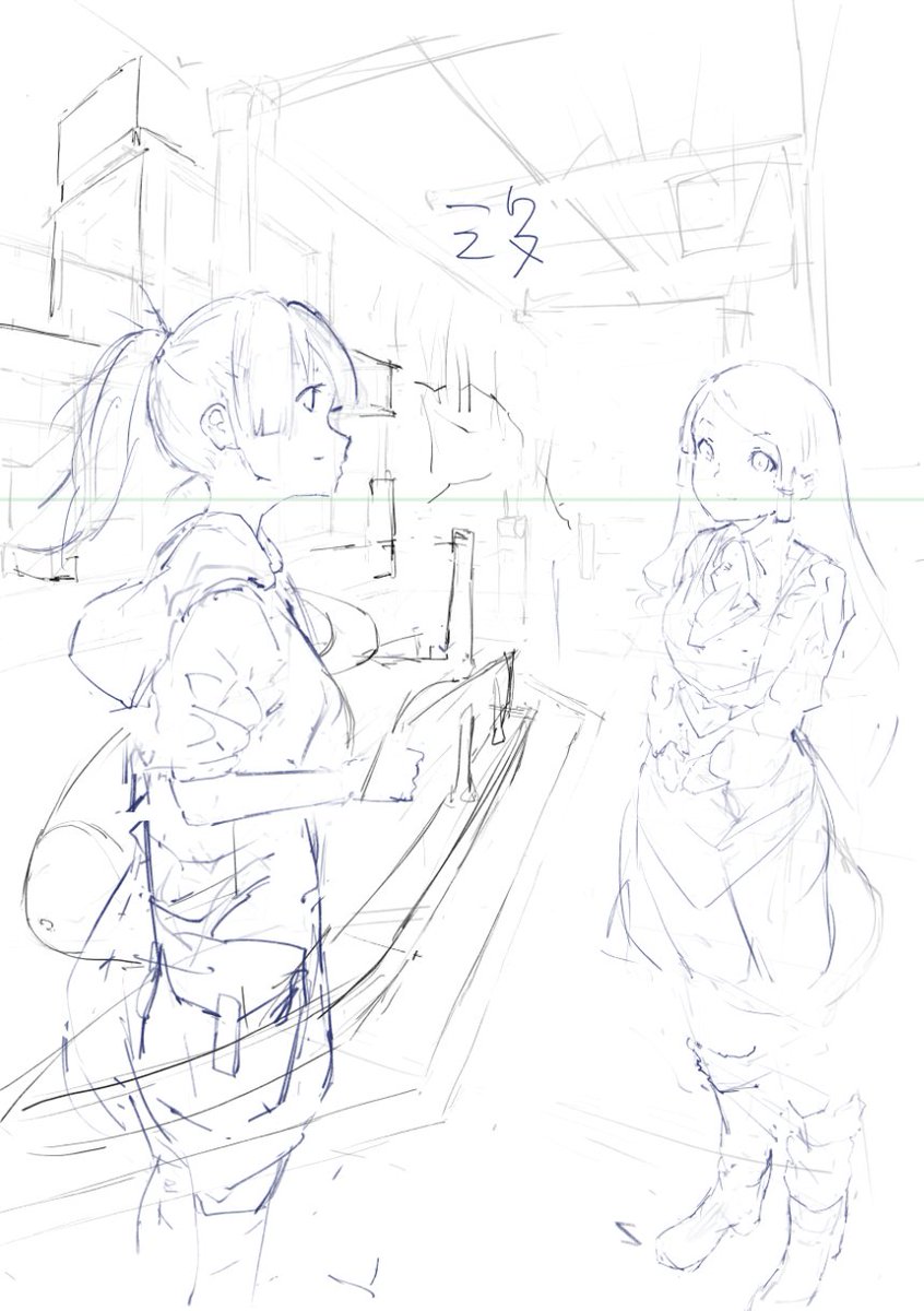 ぼつ 