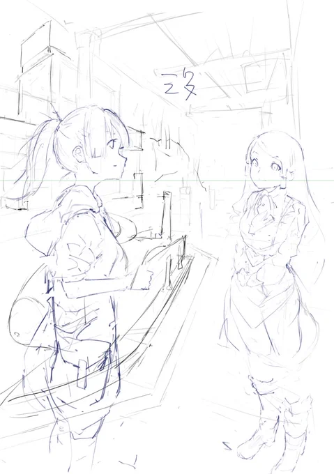 ぼつ 