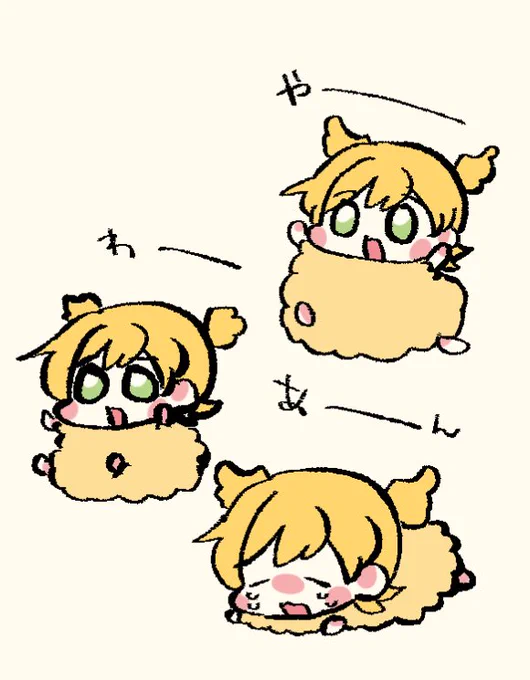 🍿🍤🍌や 