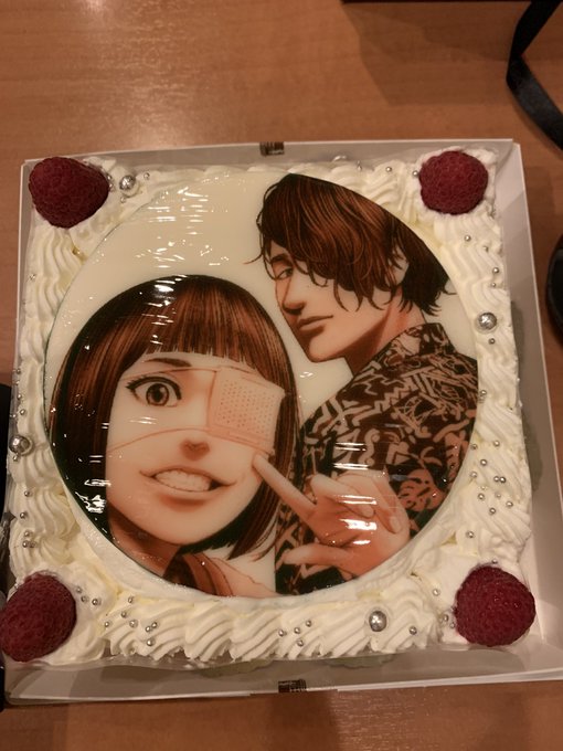 編集部の皆さんが「園田の歌」完結記念にケーキを作ってくださいました。

感激です。 