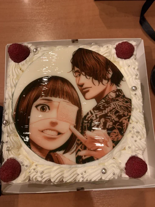 編集部の皆さんが「園田の歌」完結記念にケーキを作ってくださいました。

感激です。 