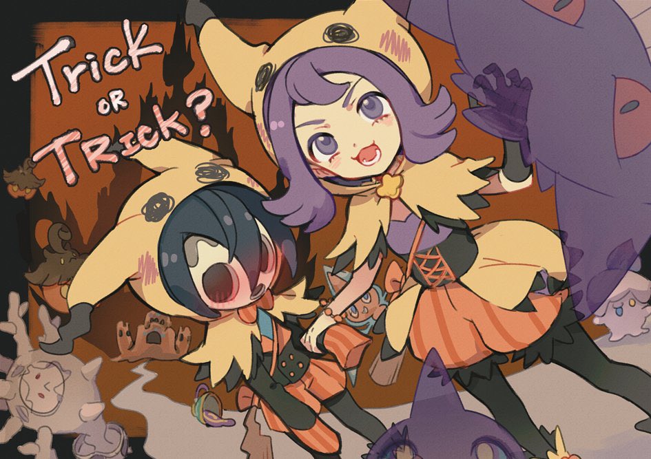 She wants Allister to be spooky with!