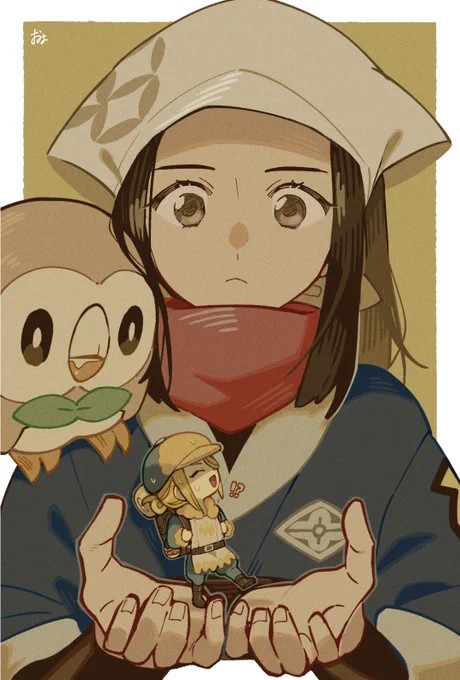 掌の上 