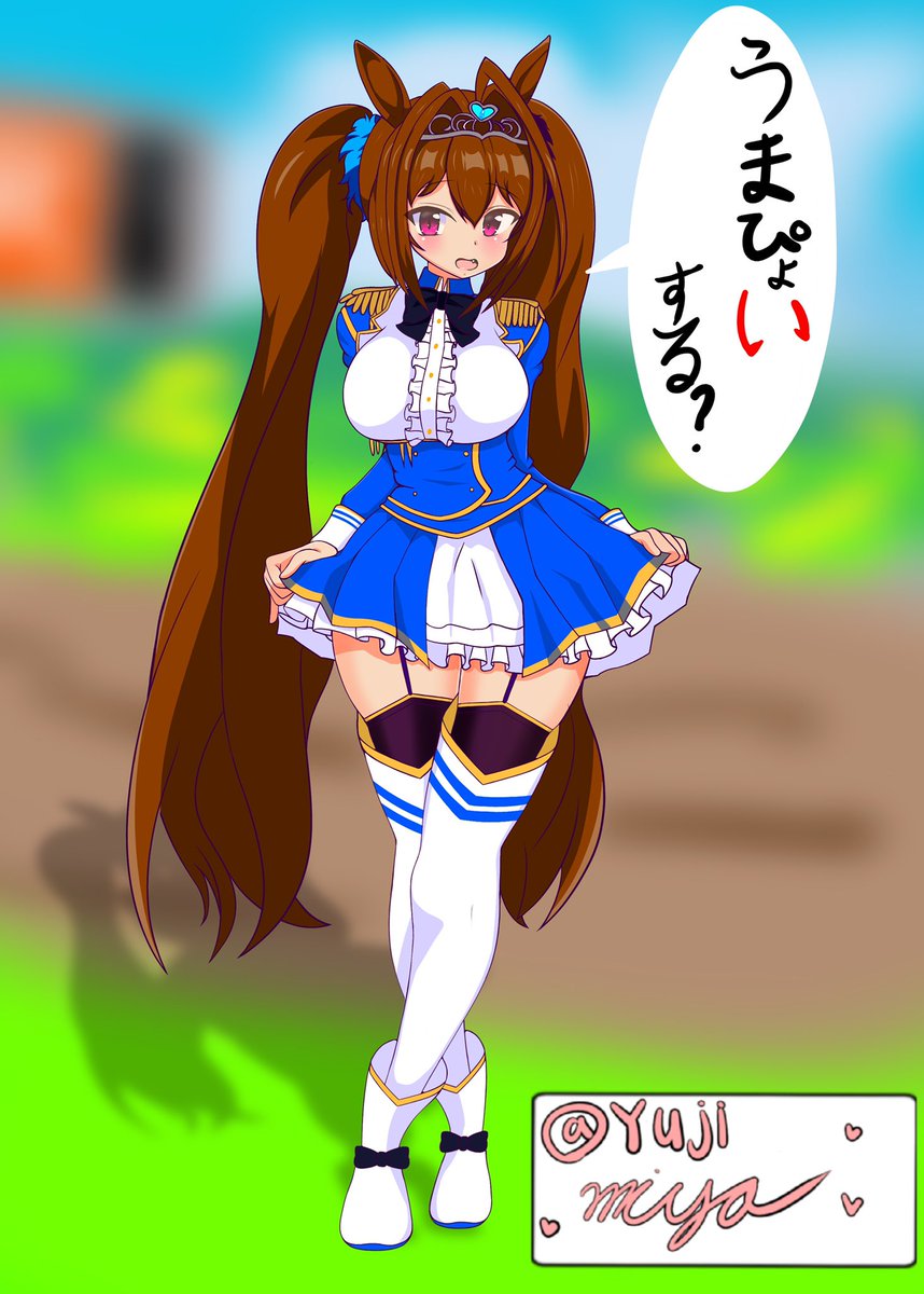 #私の絵柄が好みって人にフォローされたい

うまぴょい

うまぴょい 