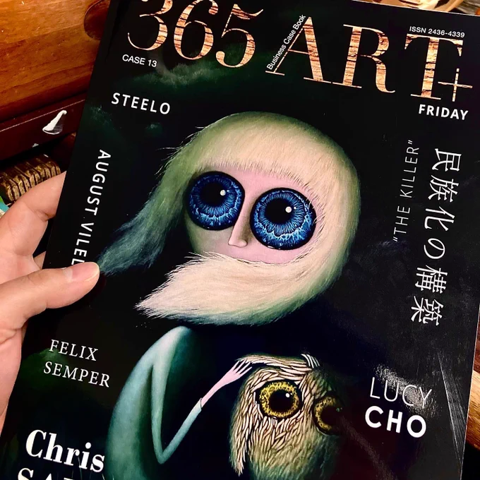 じつはちょっと前に発売されたアートマガジン【365ART+】 に作品を掲載させて頂きました* ありがとうございます!もっと自分を磨いて行けるよう頑張ろうと思います(*'-`) 