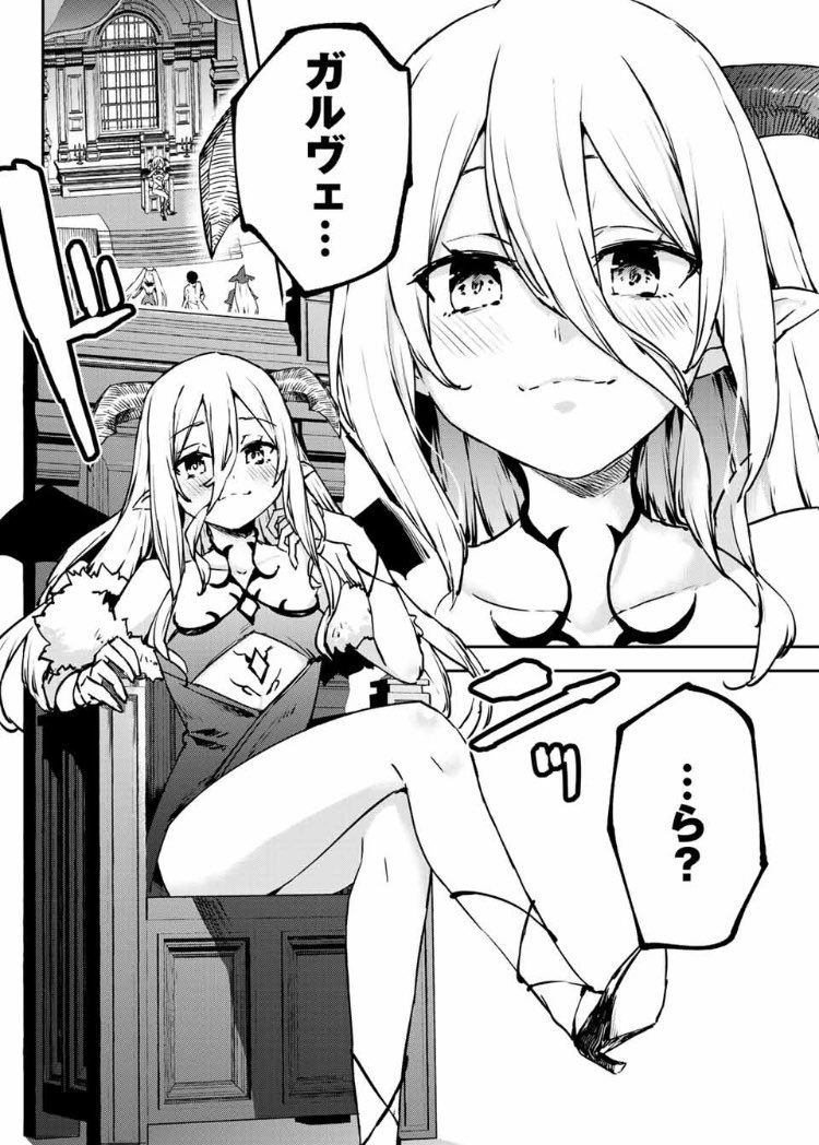 本日最新話更新されてます!魔王ちゃんが出てきました!
最強の英霊1000体が【全自動】で無敵! 「ブラック国家を追放されたけど【全自動・英霊召喚】があるから何も困らない。」#マガポケ https://t.co/FJHiEAwv8D