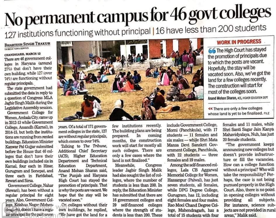 ShweDhull's tweet photo. #शिक्षा_मंत्री_इस्तीफ़ा_दो
शिक्षा का भट्टा बैठाने के लिए concerned सभी को हरियाणा की जनता से माफ़ी मांगनी चाहिए.
व इसके सुधार के लिए जल्द roadmap बनाया जाना चाहिए व सार्वजनिक किया जाना चाहिए.
@chkanwarpal
@mlkhattar
#श्वेता_ढुल https://t.co/lt4FKWN9k7