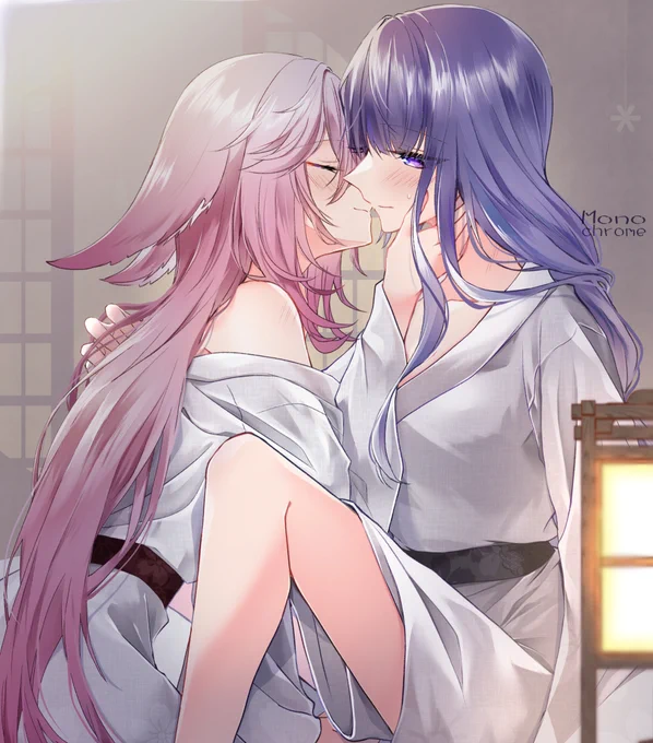 #eimiko 
