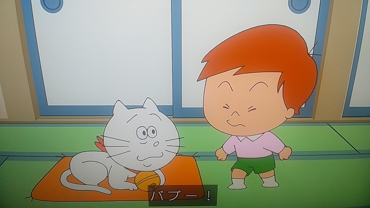 タラちゃん居なくてキレるイクラ #サザエさん #sazaesan