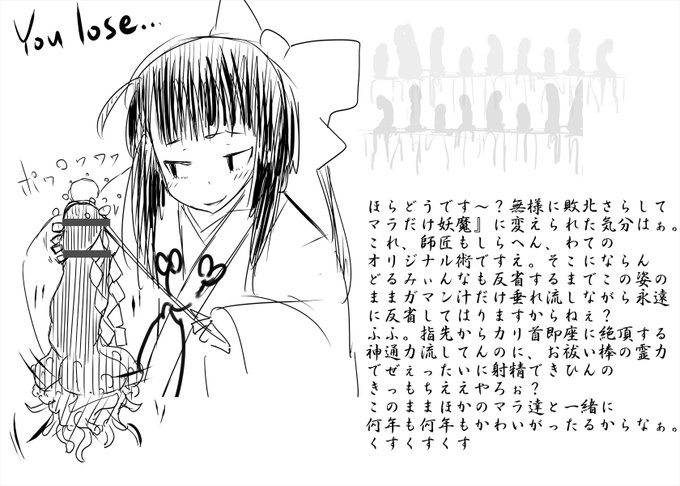 ๅใฃใใ่ฒ ใใใใใพใใ