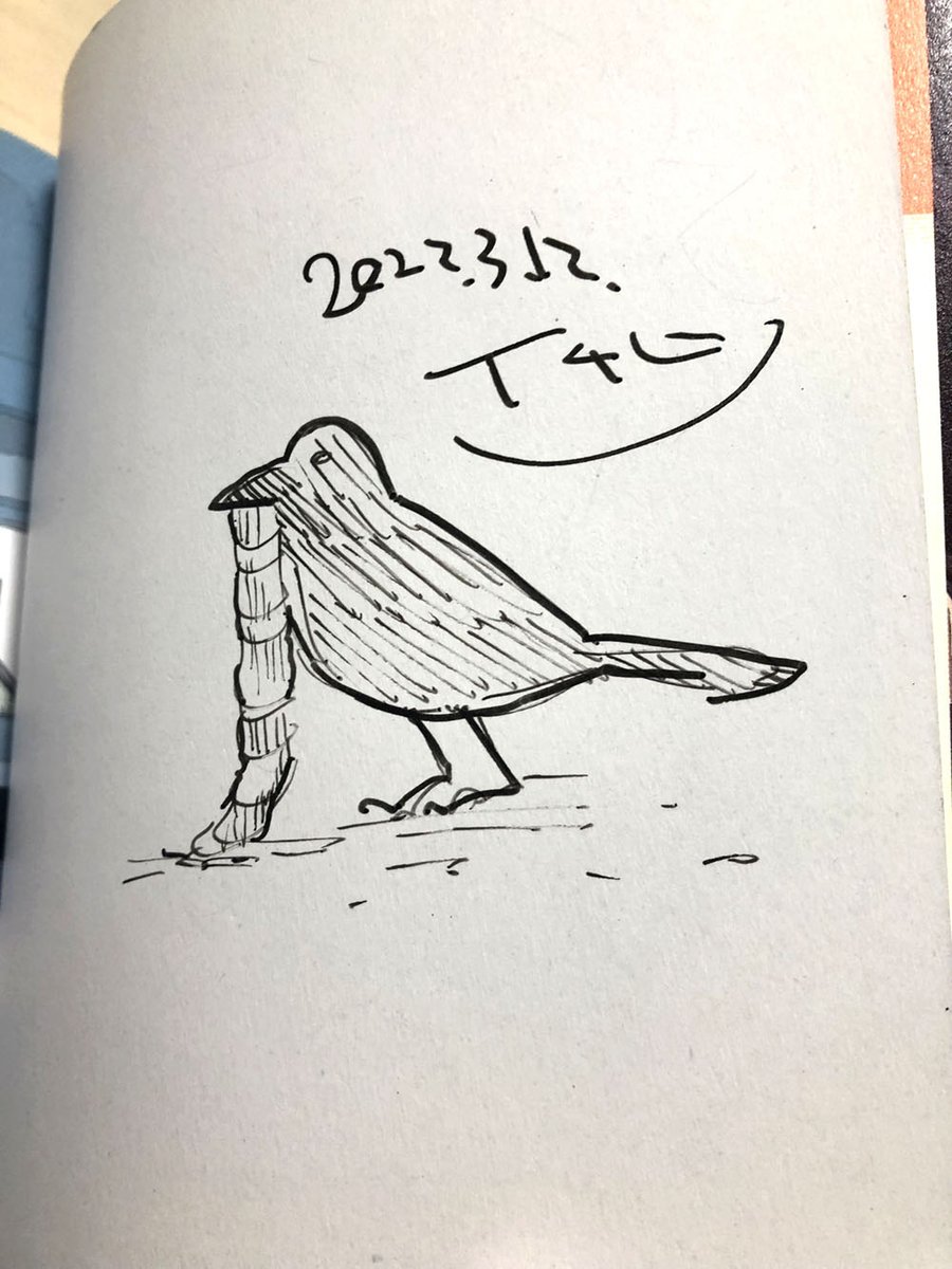 超絶大人気漫画家のイチヒ先生(@ichihi_)からサイン本を貰っちゃいましたよやったね!
私のは普通に雨森先生と鴉なんですが、一緒に貰った別の友達は何故かアメコミのファンアートと別人のサインが入っていて、そういうところがイチヒセンスだなって思いました。大事にします! 