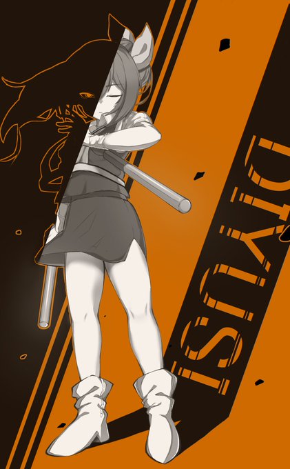 #毎月14日はぢゆしの日 