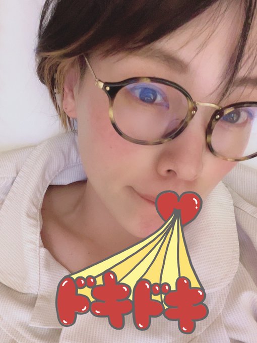 今日から病院です🥺 子宮口開く処置されて痛かった🥲 あそこに昆布入れてるらしいょ(原料) https://t.co/nHSPKCW0hZ