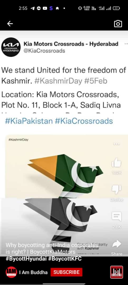 VinayKu28062618's tweet photo. Some international companies support Pakistan on Kashmir in against of India and they think that we cannot do anything but it's time to show them that we are with Kashmir and it's time to boycott them. #BoycottKFC 
#boycottkiamotors 
#boycotthundai https://t.co/YmKG8K3MN2