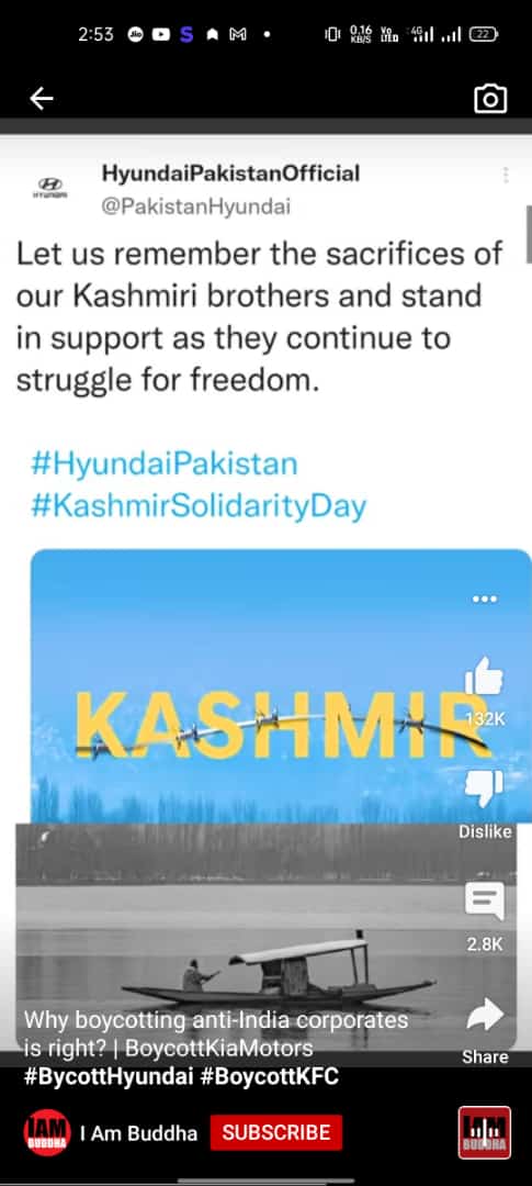 VinayKu28062618's tweet photo. Some international companies support Pakistan on Kashmir in against of India and they think that we cannot do anything but it's time to show them that we are with Kashmir and it's time to boycott them. #BoycottKFC 
#boycottkiamotors 
#boycotthundai https://t.co/YmKG8K3MN2