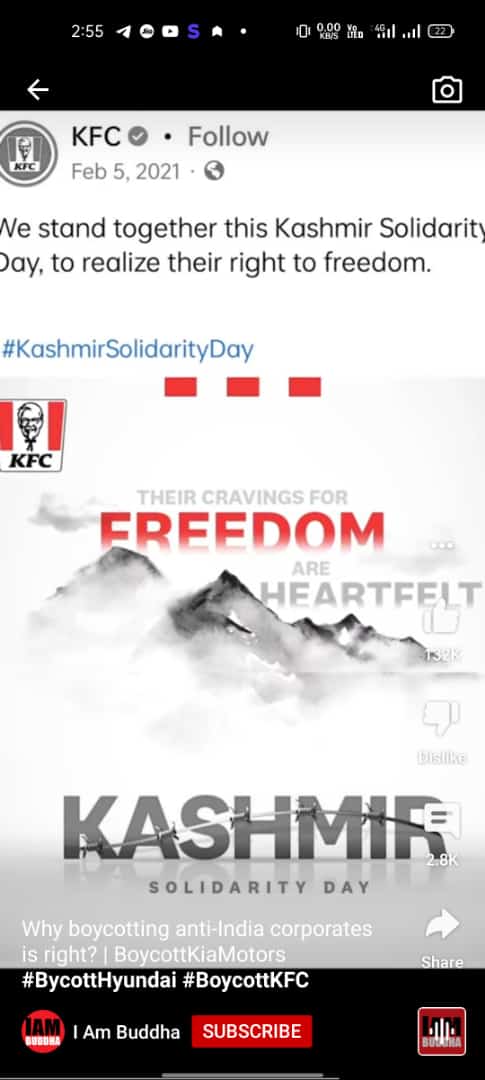 VinayKu28062618's tweet photo. Some international companies support Pakistan on Kashmir in against of India and they think that we cannot do anything but it's time to show them that we are with Kashmir and it's time to boycott them. #BoycottKFC 
#boycottkiamotors 
#boycotthundai https://t.co/YmKG8K3MN2