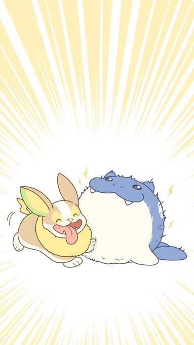 とくせい:たまひろい 