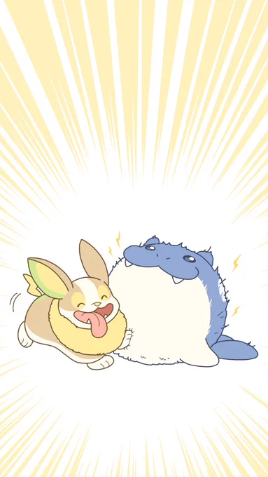 とくせい:たまひろい 