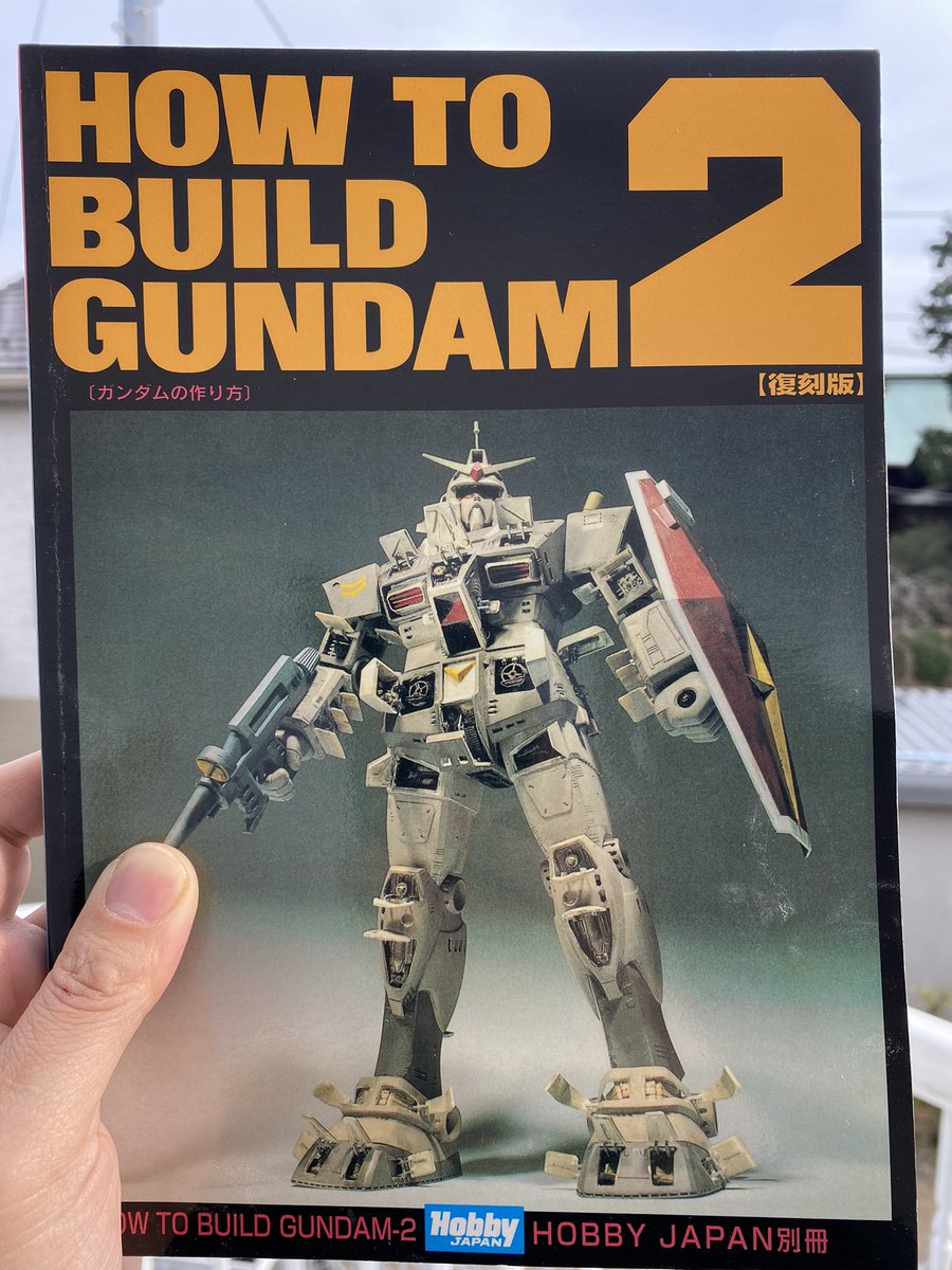 最新海外 126 童夢 エンジェル ヴューナス ガレージキット スペース 原案 小田雅弘 3f7a35d2 入荷しました Cfscr Com
