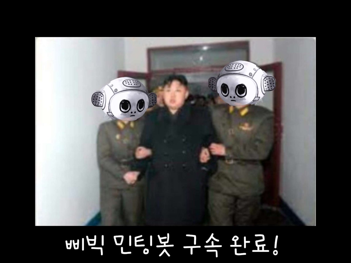 wntltus48's tweet photo. @TeamSMATh #NFTCommunity #nftcollector 
정으니 7일차!! 소재가 떨어지기 시작한다..ㅠ https://t.co/34AuEFqXj3