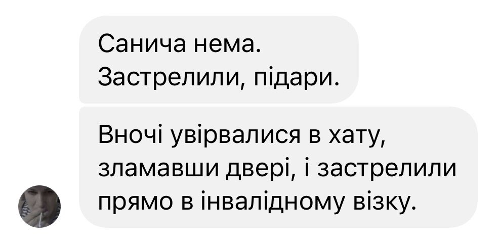 u_kraine's tweet image. Сані більше немає. Пережити окупацію, полон, нове вторгнення і бути застреленим у власному будинку просто в візочку. Тварі. Спи, братику. Ти дуже крутий. Ти справжній Українець Донбасу.
Мордор маст дай.
