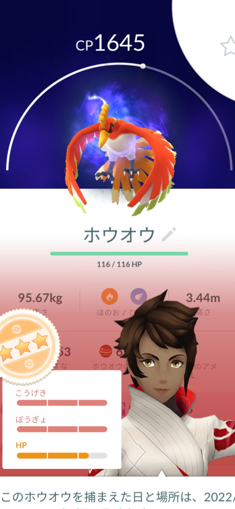 ḡraff J Kawaiihatopoppo Twitter