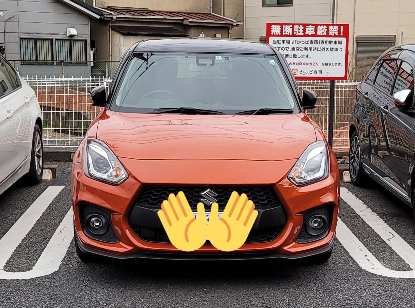 車好きとつながりたい Twitter Search Twitter