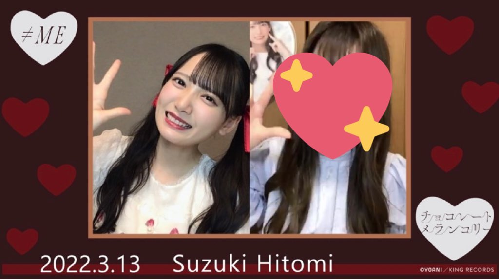 __ribon38's tweet photo. 2022.3.13
今日はお話し会、2Sありがとうございました😆💞
バタバタしてるうちに優しく声掛けてくれてありがと😭(叫びまくりでごめんなさい笑)
ひょうちゃん見て爆笑するひぃちゃん最高でした笑
次はもっとひょうちゃんに近づけられるように頑張るね！！✨
#鈴木瞳美 https://t.co/QcVUKE6ZJ9