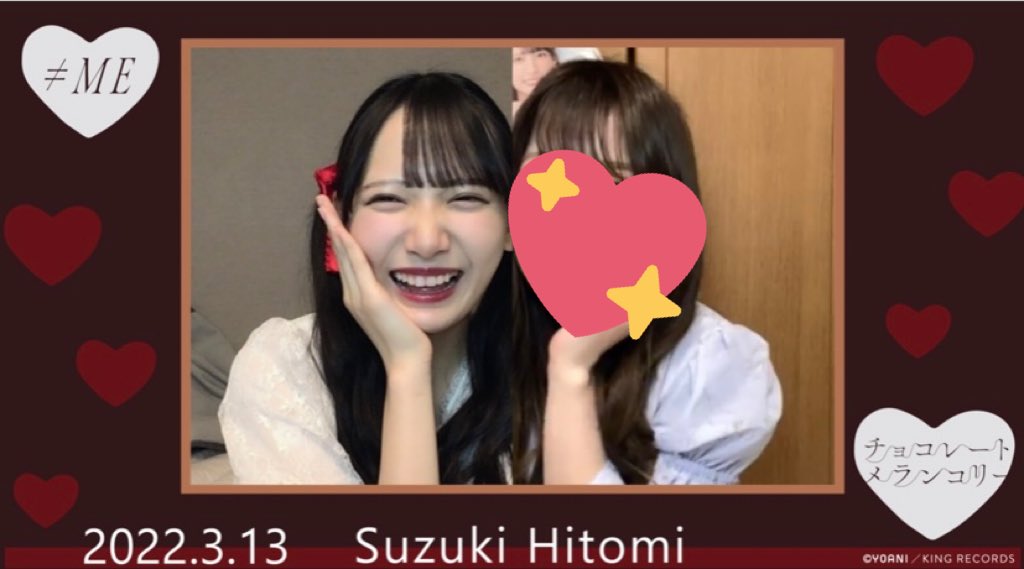 __ribon38's tweet photo. 2022.3.13
今日はお話し会、2Sありがとうございました😆💞
バタバタしてるうちに優しく声掛けてくれてありがと😭(叫びまくりでごめんなさい笑)
ひょうちゃん見て爆笑するひぃちゃん最高でした笑
次はもっとひょうちゃんに近づけられるように頑張るね！！✨
#鈴木瞳美 https://t.co/QcVUKE6ZJ9