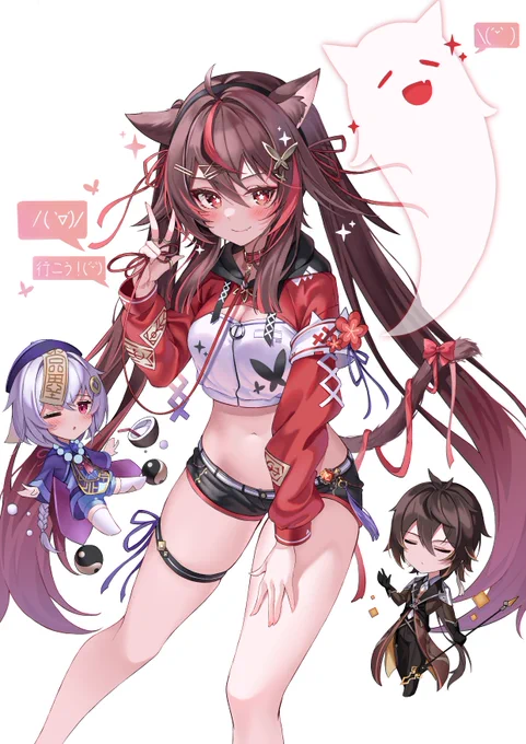 胡桃 #原神 