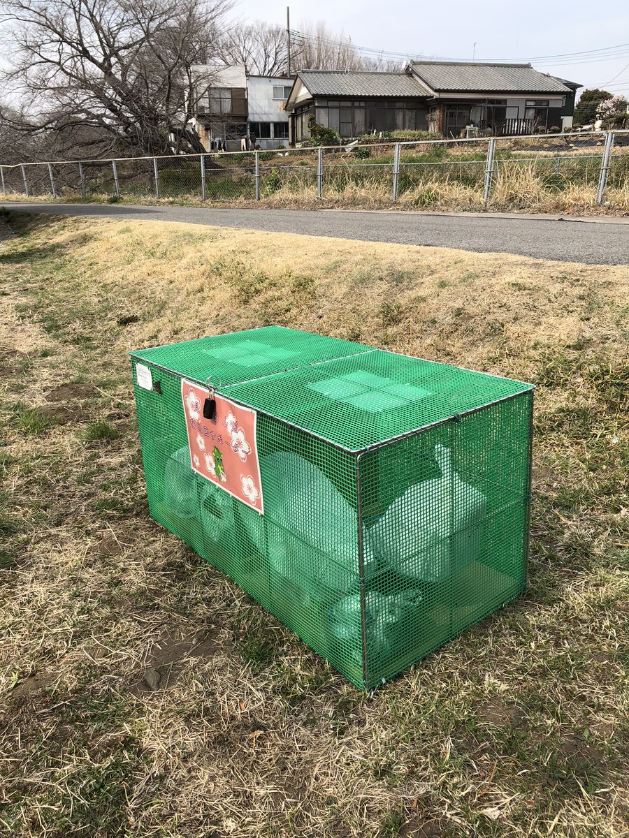 Minniejp's tweet photo. 今年も始まりました！みんなゴミを捨てないで！

#見沼桜サポ
#見沼田んぼ桜回廊サポーター
#さいたま市
#見沼田んぼ 
#見沼桜回廊
#西山新田
#西縁 #東縁 #見沼ヘルシーロード 
#ヘルシーロード https://t.co/WZU3O0Z7KK