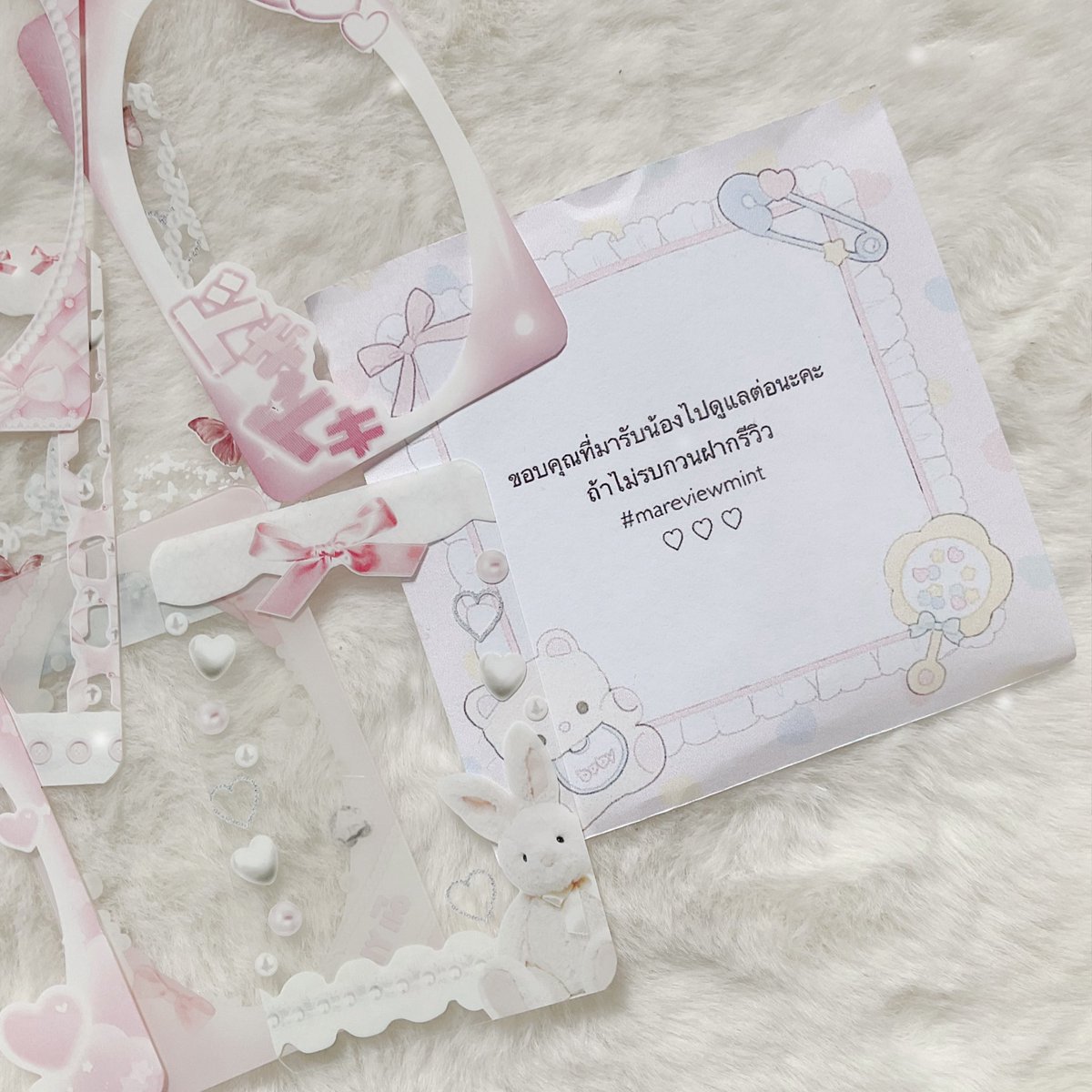 썸머 레인 ˙𐃷˙ tweet media