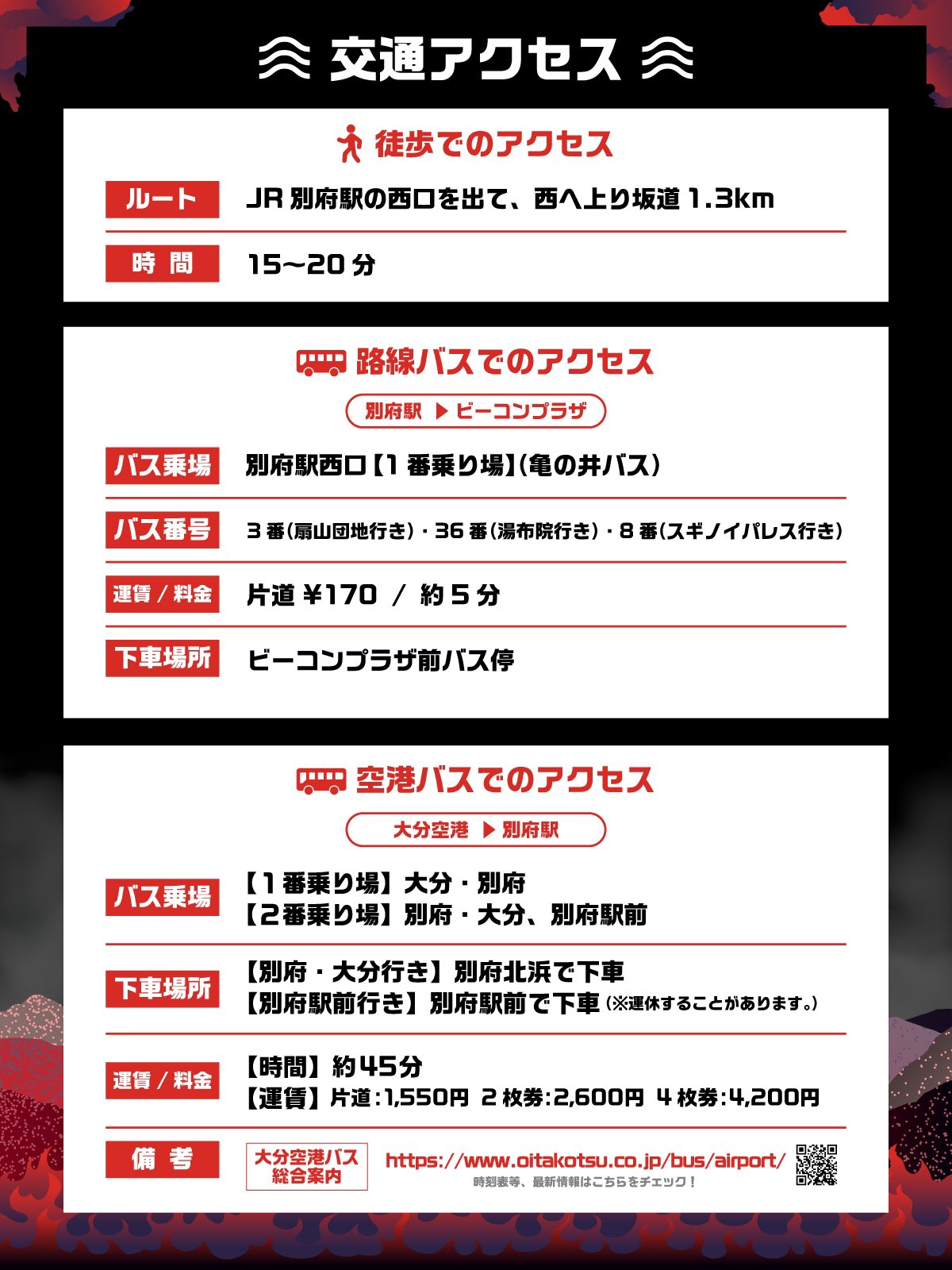36 割引日本製 Humanism 超地獄編22 ２枚 音楽フェス 音楽 Www Fidakenya Org